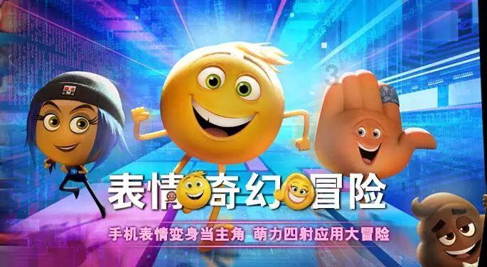 美股的“巨头”时代 从五朵“金花”到七大“巨头”