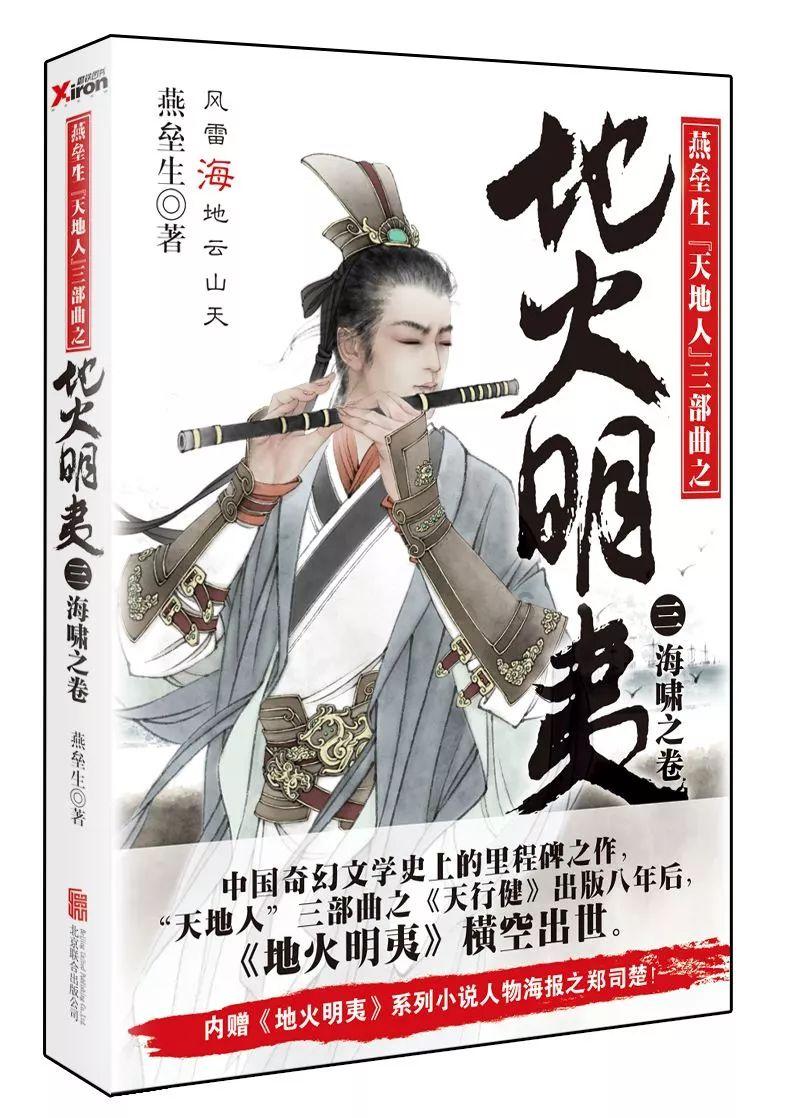肥胖人群的膳食原则