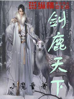 脑洞小老弟无实名认证