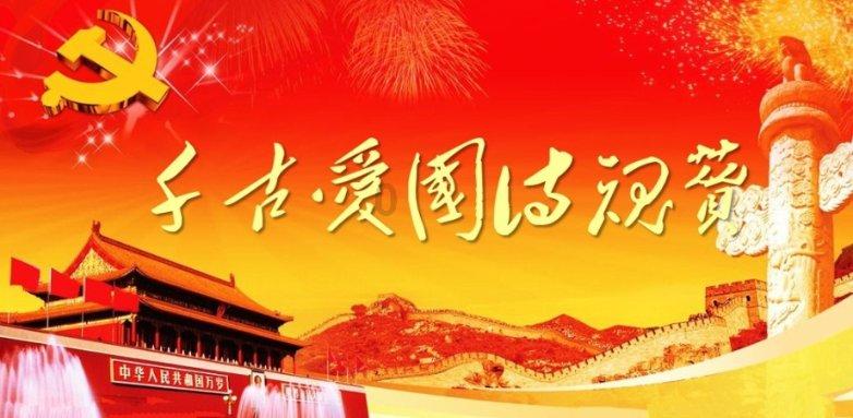 常山药业2023年预亏10亿-12亿元