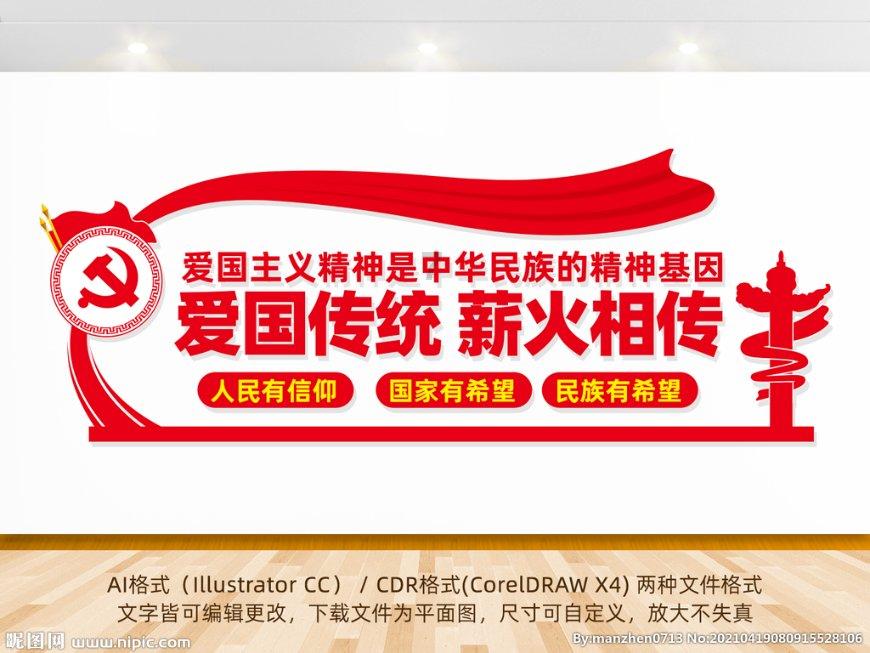 干货!最高法就婚姻法司法解释:三种情形可以要求返还彩礼