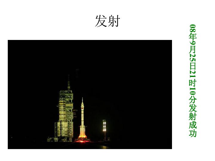 刺客信条奥德赛