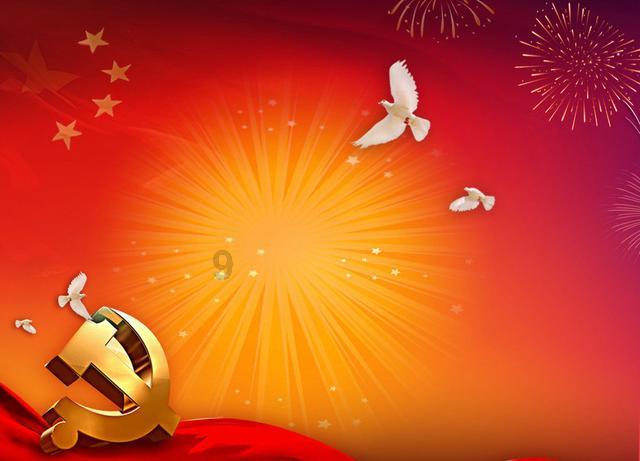 业主坐拥50余套房子 却拖欠了200多万物业费!