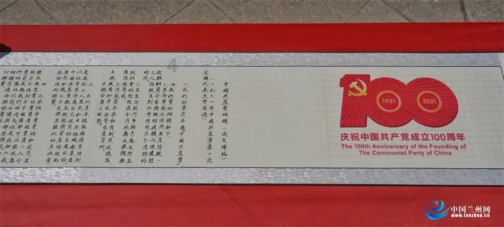 避难所逃生