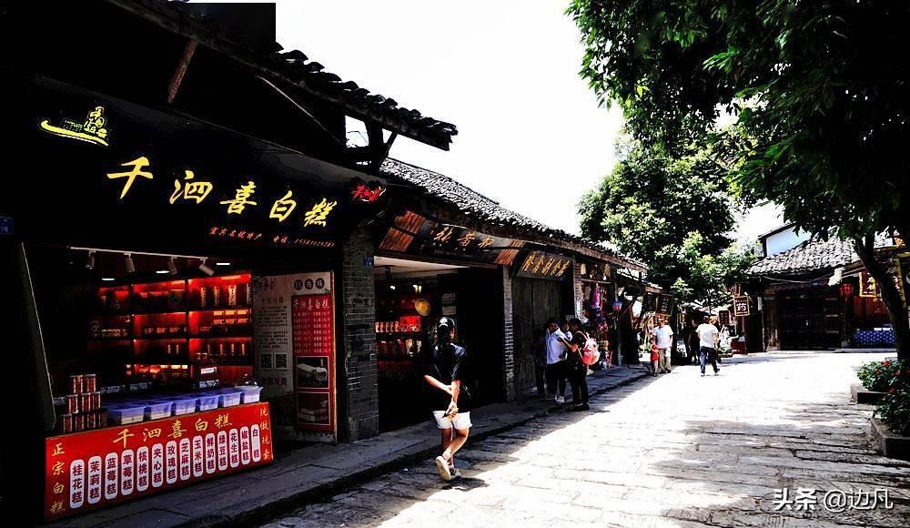 中国和马来西亚接近达成新榴莲协议