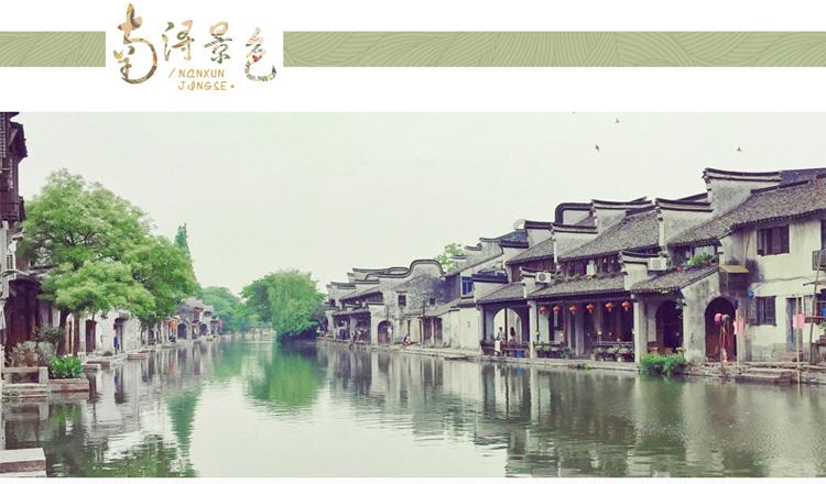丑矮黑的女生还有救吗？游戏画面