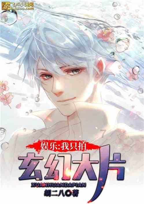 丢证勿慌,“尔滨”警察来帮忙